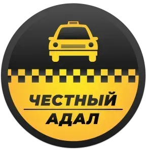 Логотип таксопарка Честный